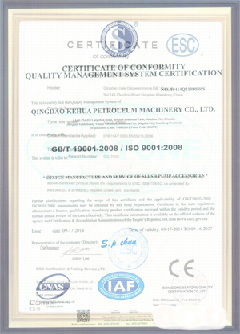 城口智慧导览界面示例